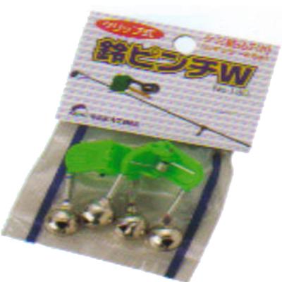 Nakajima Bell Pinch W (2 Pieces)