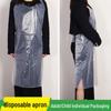 Individually Packaged Waterproof Transparent White Disposable Apron for Catering, Hot Pot, Household – Extended & Thickened Oil-Proof Design
