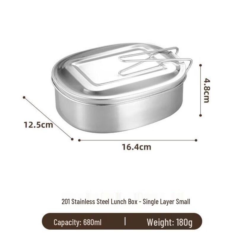 Qianxing Stainless Steel Lunch Box