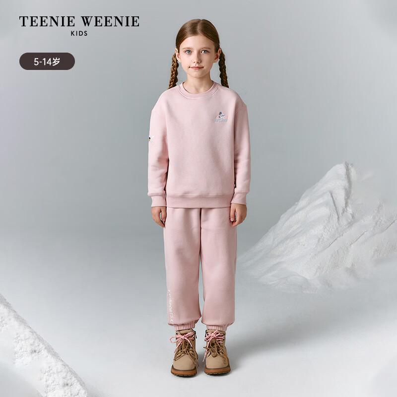 Teenie Weenie Kids Girls' Fleece-Lined Sweatpants