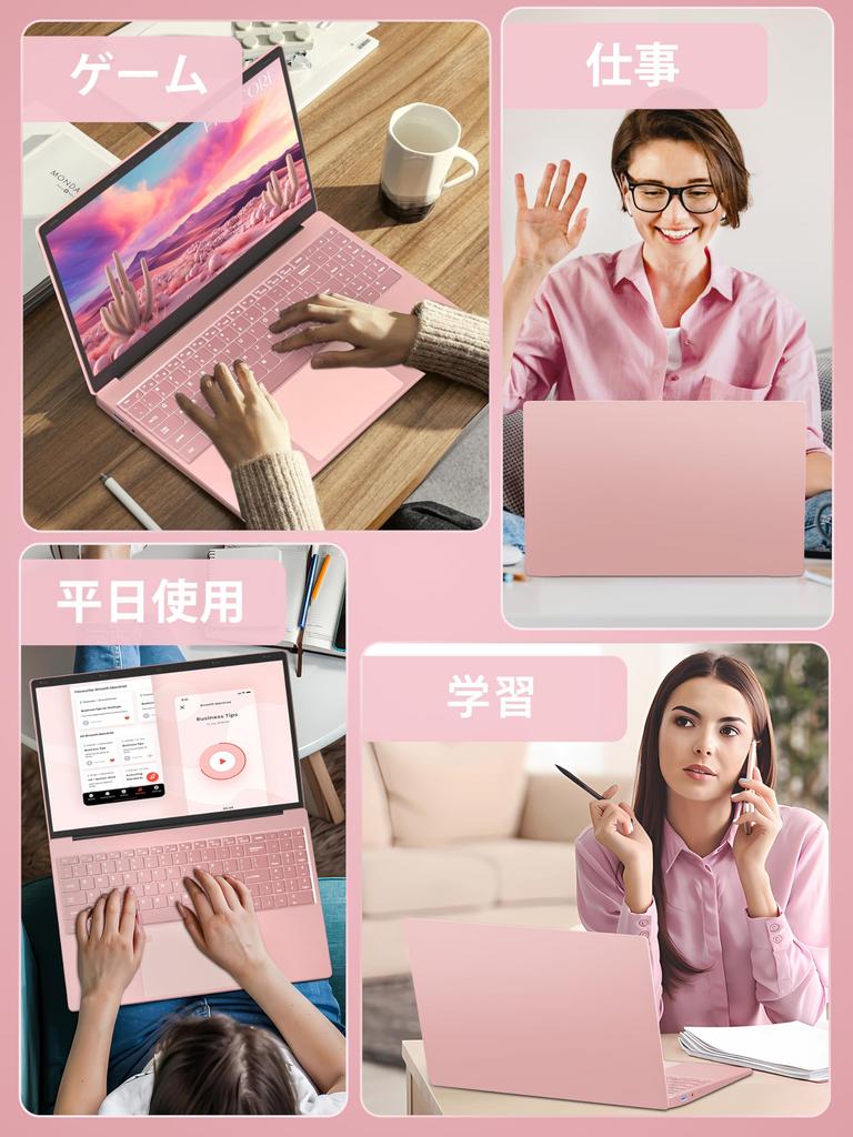 Laptop 11 Pro MS Office FHD Display IPS Celeron N5105 DDR4 16GB RAM with Large Thin and CPU No Setup Backlit Mouse Rose Gold [Win / 2019] 16-inch