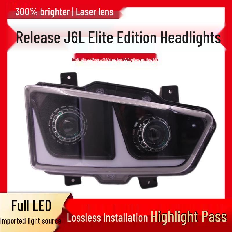Jiefang J6L Elite Dual-Lens LED Headlight with Dynamic Turn Signal