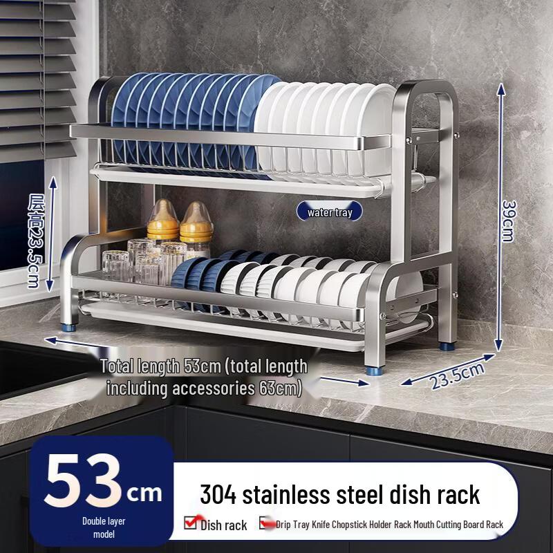 Double-Layer 304 Stainless Steel Wall-Mounted Dish Rack