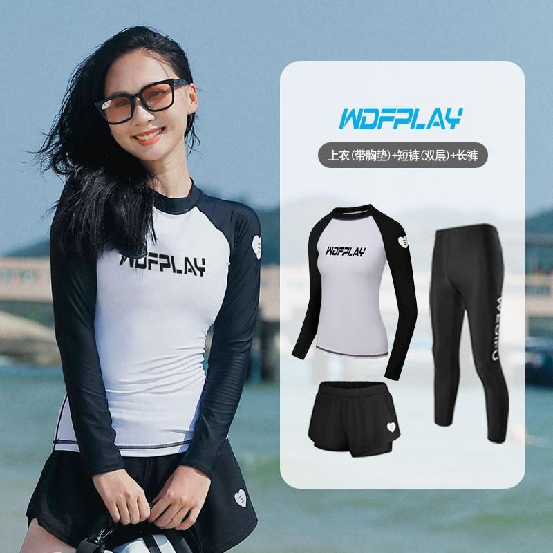 Unisex UV-skydd Rash Guard Set Långärmad Topp Byxor Dykning Snorkling Surfing Simning