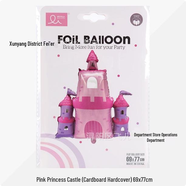Traumprinzessin Schloss Kürbis Kutsche Folienballon - Schaukelbär Geburtstagsparty Dekoration Requisite