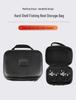 Universal Waterproof Fishing Reel Storage Bag - Portable Hard Shell