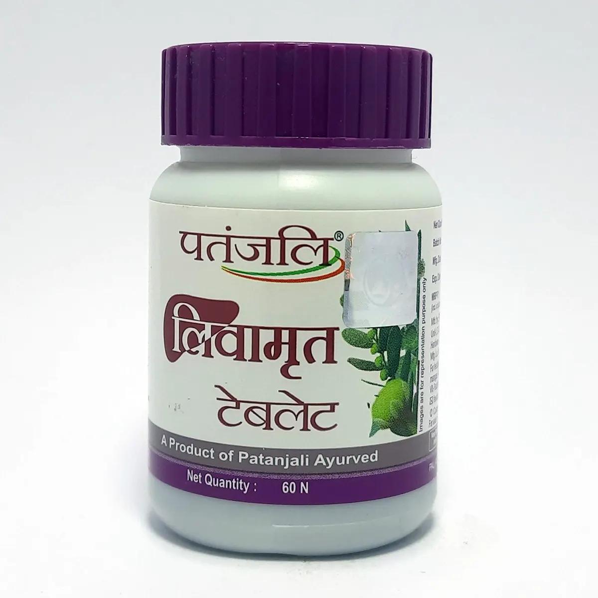 

Patanjali Livamrit Tablet 40gm