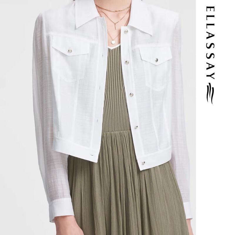ELLASSAY Women's Fashion Short Blazer