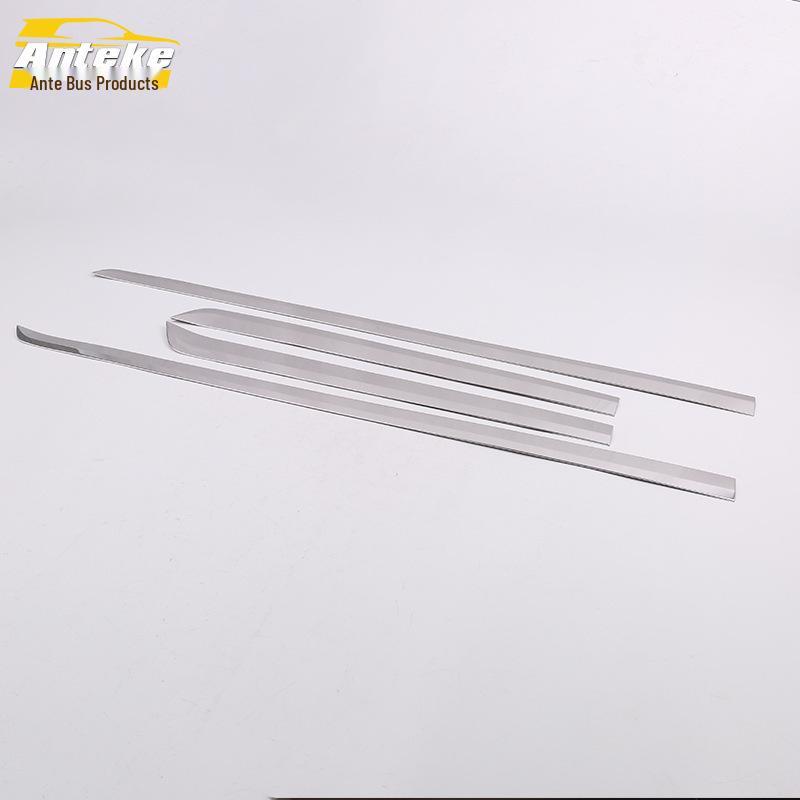 Territory Door Edge Trim & Bumper Anti-Scratch Strips