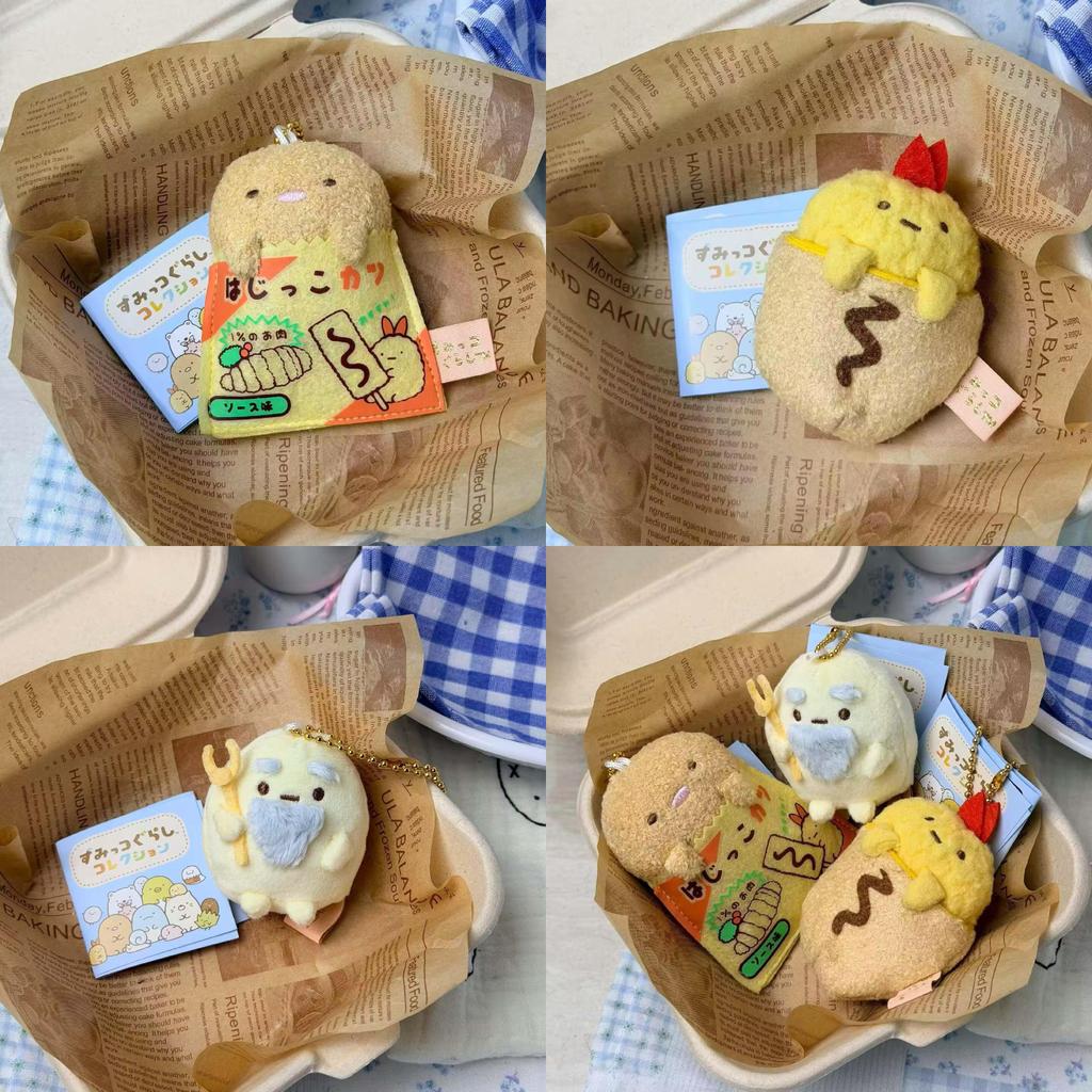 Corner Animals Plush Wall Corner Capsule Decor With Cute Cartoon Egg Cake Shape For Kids Bedroom
