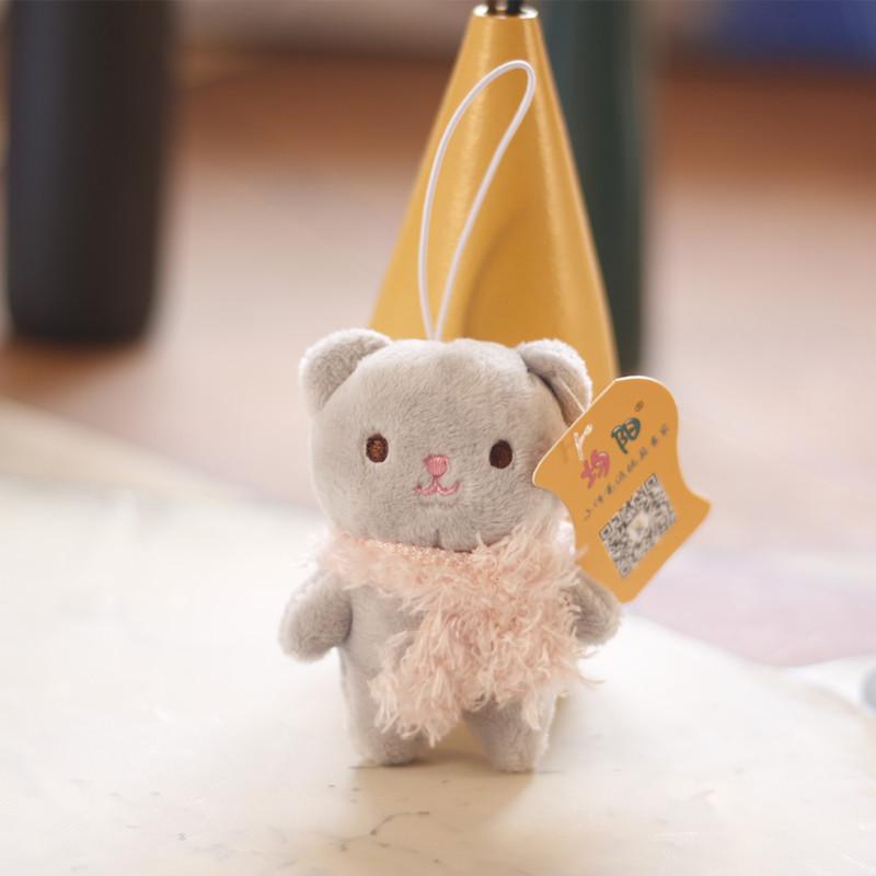 

Мягкая плюшевая игрушка медведь мультфильм плюшевый кролик сумка украшение для сумки мальчик девочка подарок на день рождения свадьба украшение для вечеринки 8cm чёрный