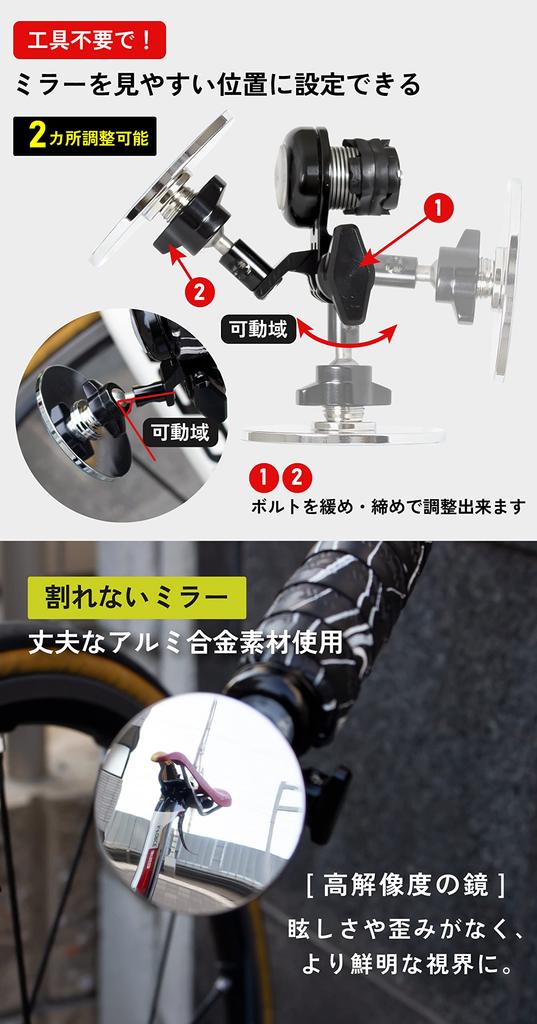GORIX Cycle Mirror with LED Bar Bicycle Road Rearview Mirror Safety Easy To Auxiliary Mirror Lights, End, Mirror, Bike, Lightweight, (GX-CCM9),