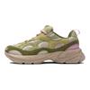 KidSuper Studios x Velophasis NU Verde Măsliniu Adidași Bărbați Mastic 396778-01