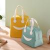 Lachendes Gesicht Isolierte Lunch- und Picknicktasche