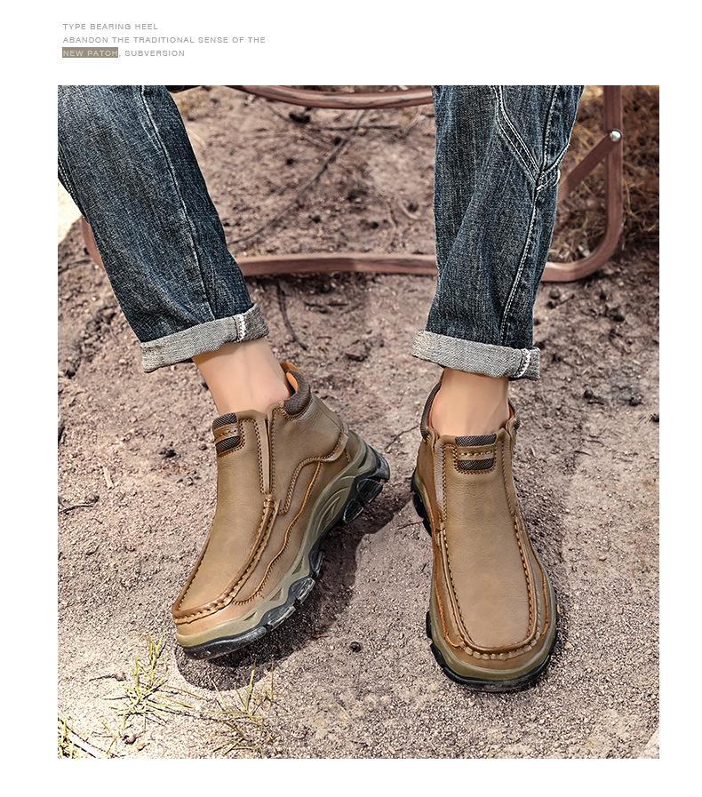 Men's Large Size Wear-Resistant Winter Leather Boots with Thick Sole
