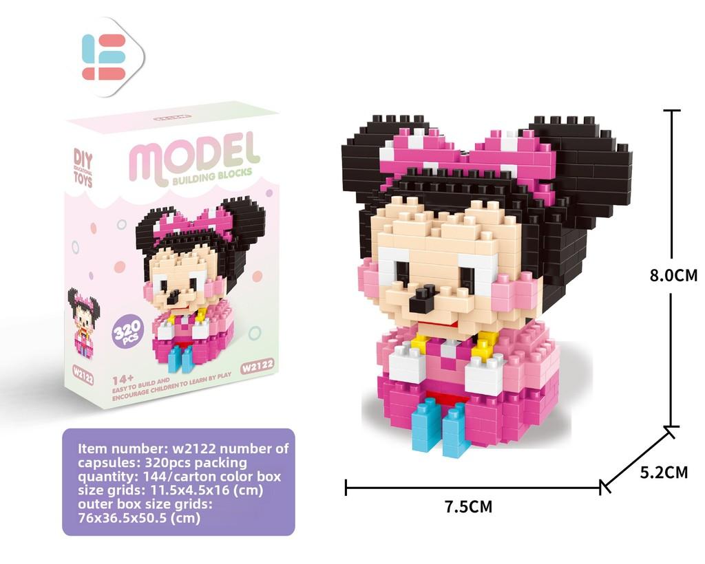 Disney Mickey Pikachu Pikachu Duffy Panda Building Blocks For Kids Toy Gift For Children