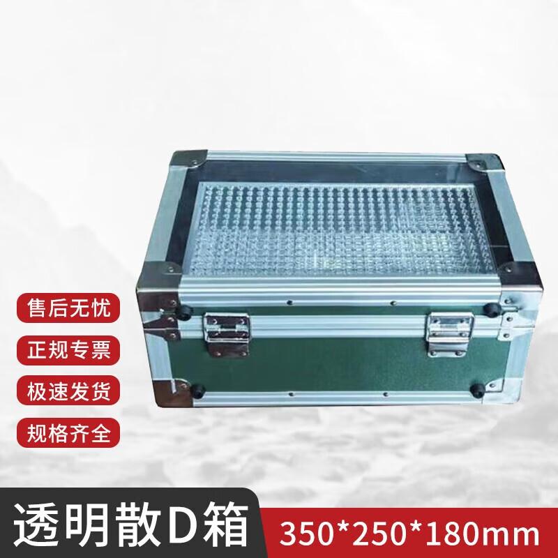 Jingrui Zhian Ammunition Storage Box One Size