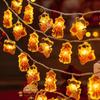New Year Festival LED Red Hanging Lantern String Lights - Solar/Plug-in Fu Character Decoration