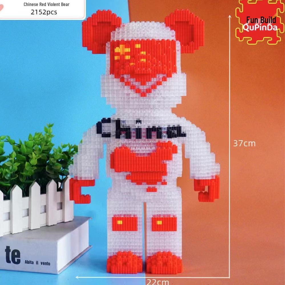 Girls' Compatible Lego: Violent Bear Building Block Series - Educational Micro-Block Interlocking Toys & Gifts