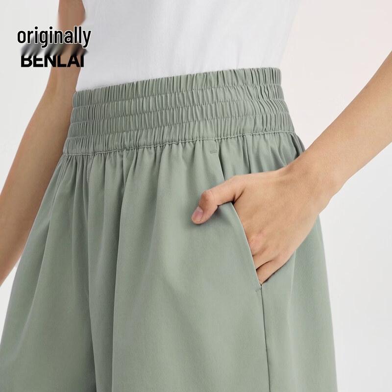 BENLAI Women's 2025 Summer Cool-Feel Loose Casual Shorts