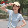 Warrior Women's Slim Fit Short Sleeve T-Shirt