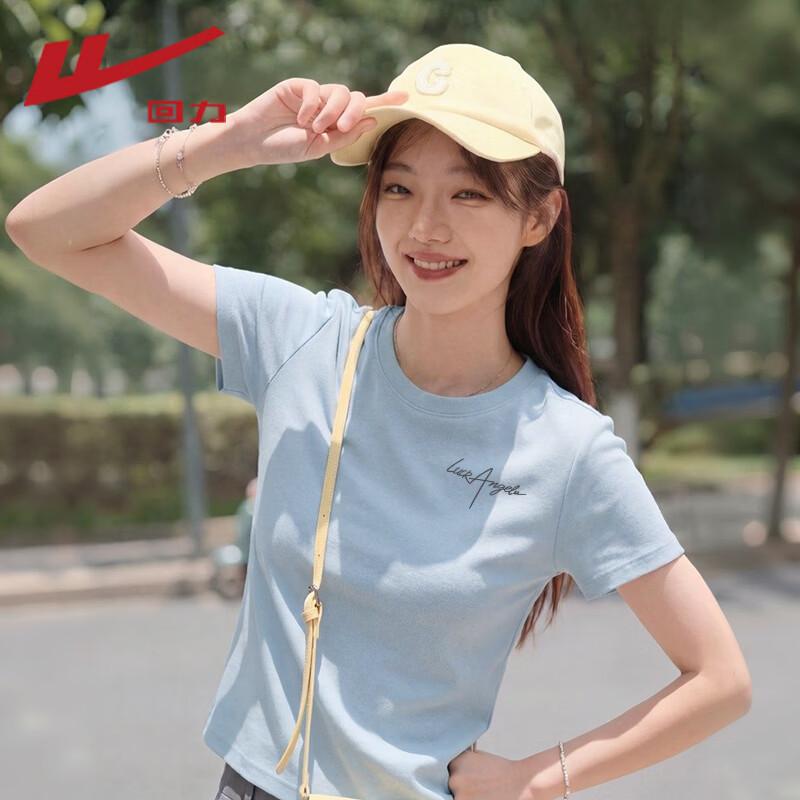 Warrior Women's Slim Fit Short Sleeve T-Shirt
