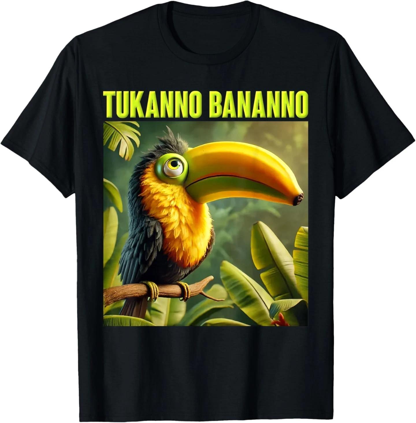 Funny Internet Meme Tukanno Bananno AI Generated Animal Joke T-Shirt 2XL