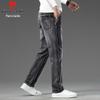 Pierre Cardin Men's Thick Loose Straight-Leg Stretch Denim Jeans