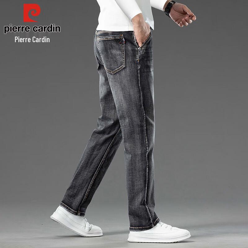 Pierre Cardin Men's Thick Loose Straight-Leg Stretch Denim Jeans