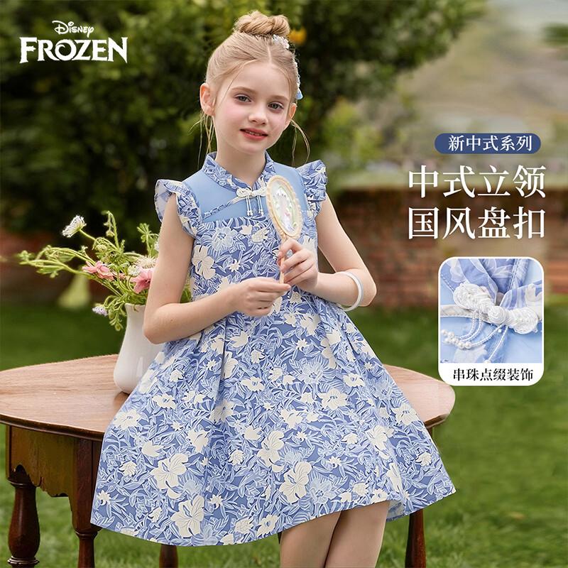 Disney Girls' Floral Flutter Sleeve Princess Dress