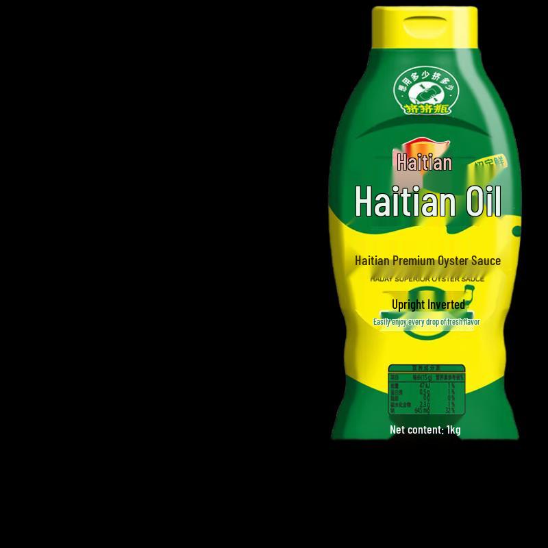 Haitian Superior Oyster Sauce (Squeeze Pack)