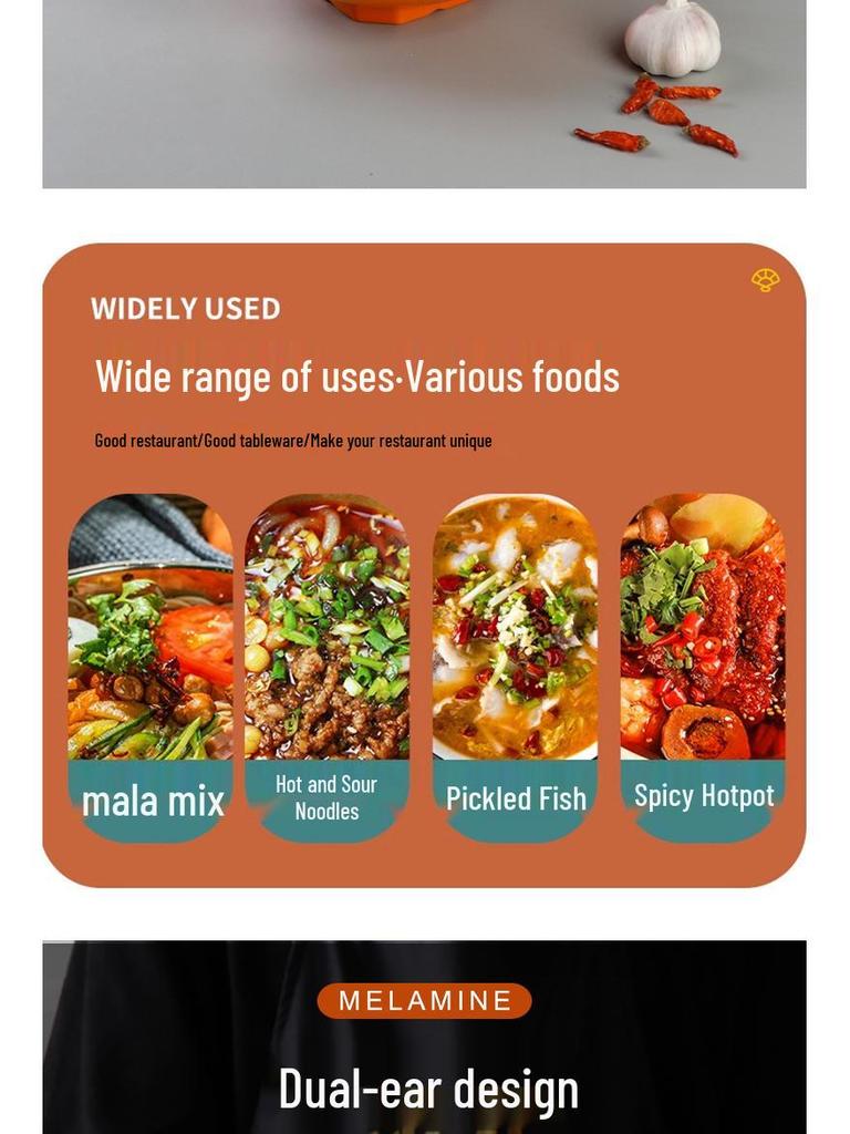 Melamine Double-Ear Bowl for Spicy Hot Pot & Ramen - Large Imitation Porcelain Tableware