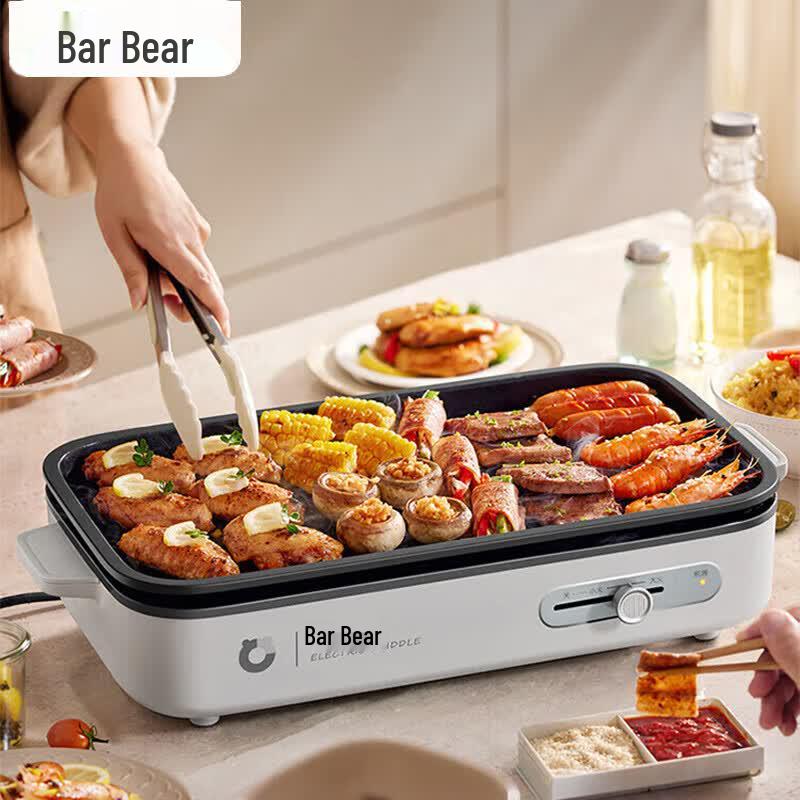 Bear DKL-A15A7 Multi-functional Electric Grill CN plug (adapter included)