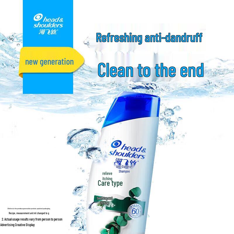 Head & Shoulders Nourishing Anti-Dandruff Shampoo, Long-Lasting Fragrance (2x200g)