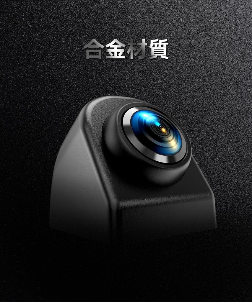 AUTO-VOX 7. generace zadní kamera, 2 megapixely, 1920 x 1080p, ultra malá, zadní kamera,