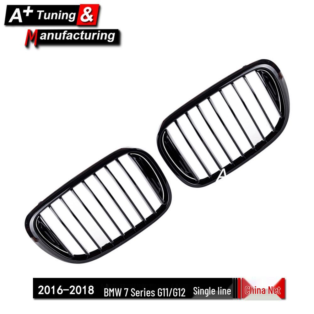 Modified Gloss Black Grille for BMW 7 Series G11/G12 (2016-2018) Single Line Style