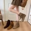 Retro fringed short boots for women~ Winter 2025 new versatile willow nail short boots fashionable British western boots