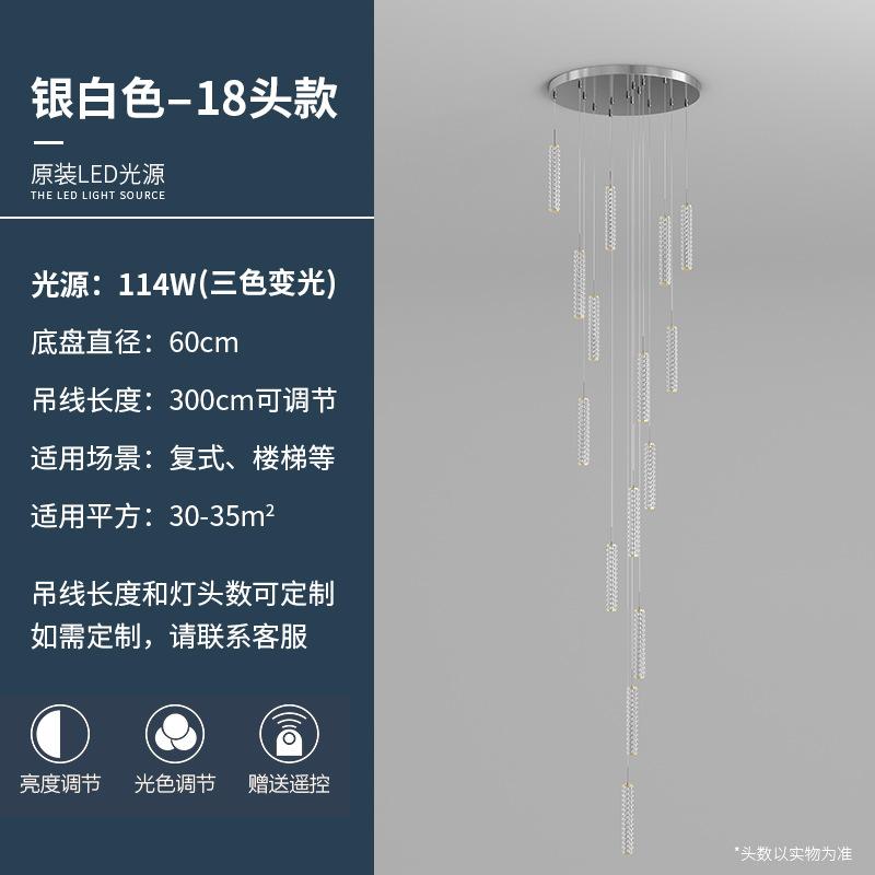 Scara candelabru lung modern minimalist vila lumina lux living living mansarda internet celebru rotativ clădire duplex