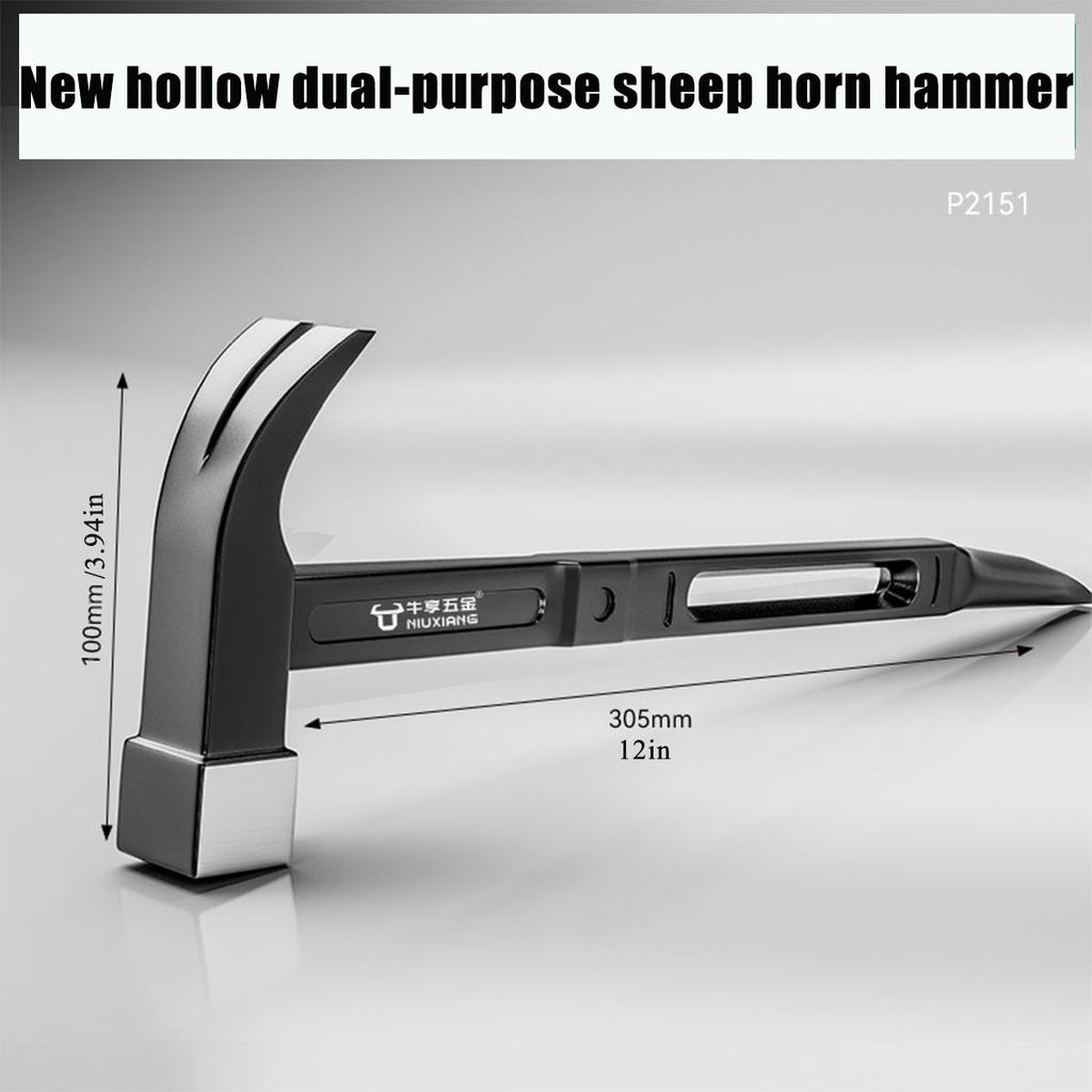 Household Industrial Grade Multifunctional anti Slip Shock Absorber, Sheep Horn Hammer Claw Hammer,Carpet Wall Nail Remover