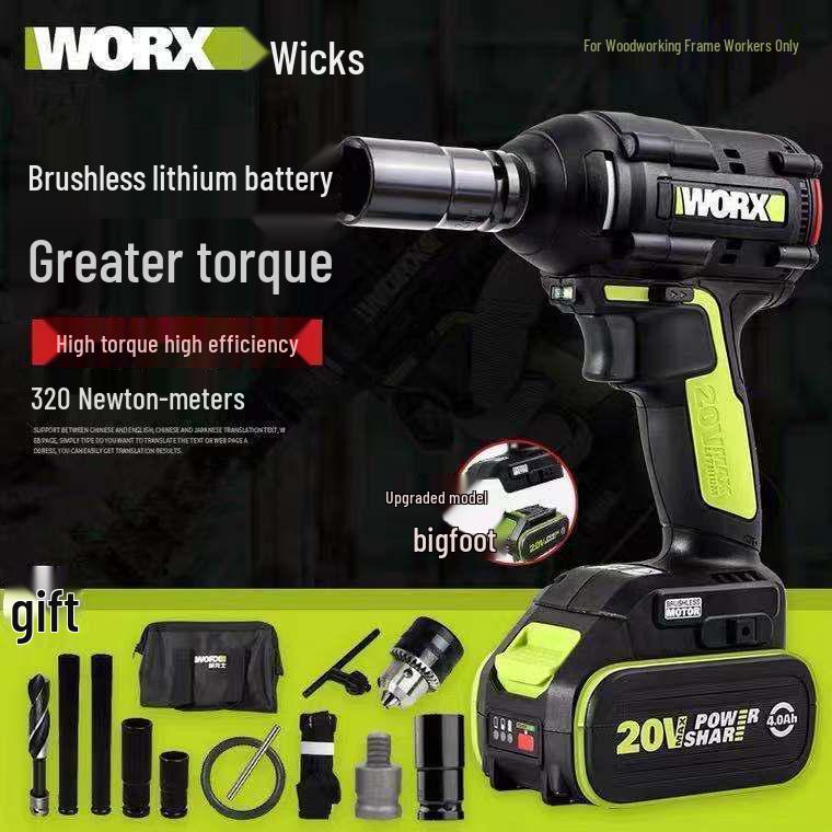 Weike WU279 Brushless Electric Scaffolder Impact Wrench with Rechargeable Lithium Battery
