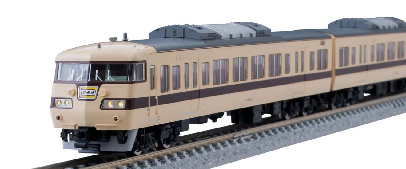 

TOMIX N Gauge JNR 117 100 Series Suburban Train New Rapid Set 98745 Железнодорожная модель поезда