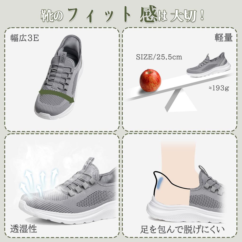 Tenisky Foxsense k obutí při chůzi, běhu, mokasíny pro muže a nejpohodlnější ležérní bez tkaniček, ideální pro a stání, velikost [Snadné stání]