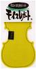 L Planning Mois Legato Violin Shape Yellow