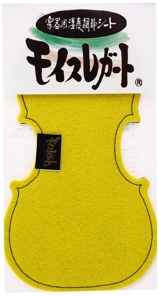L Planning Mois Legato Violin Shape Yellow