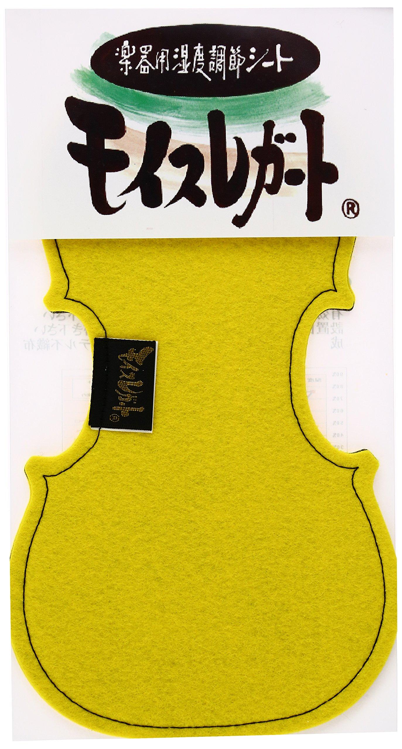 

L Планировщик Месяц Легато Форма Скрипки Желтый