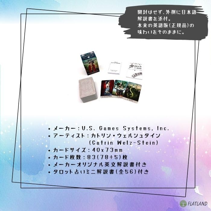 Tarot of Mystical Moments Borderless Miniature Tarot Reading Japanese Instruction Manual Authentic 78 Tarot Cards Edition, Instructions, Included,