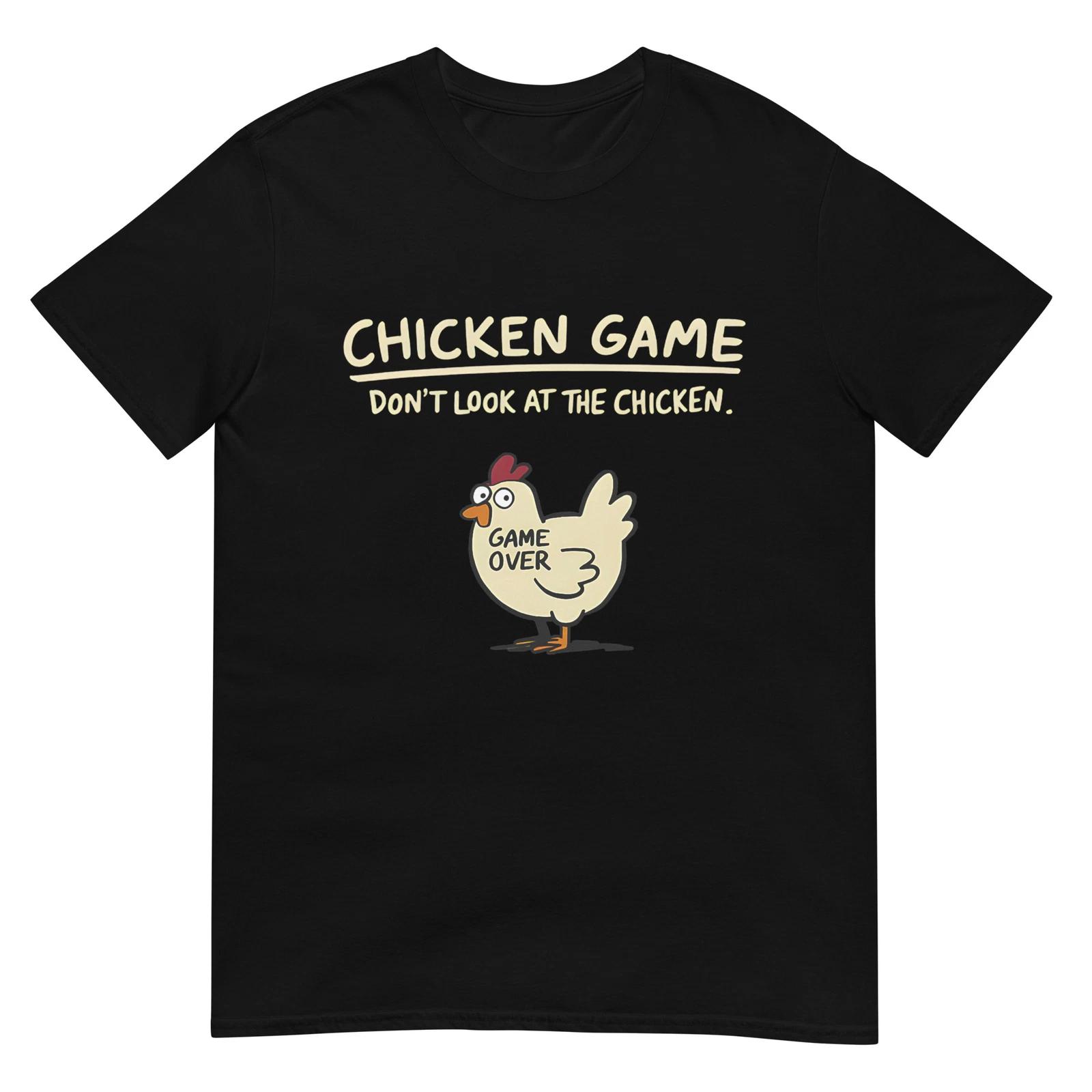 Игра в курицу Не смотри на курицу Смешная футболка с курицей 3XL