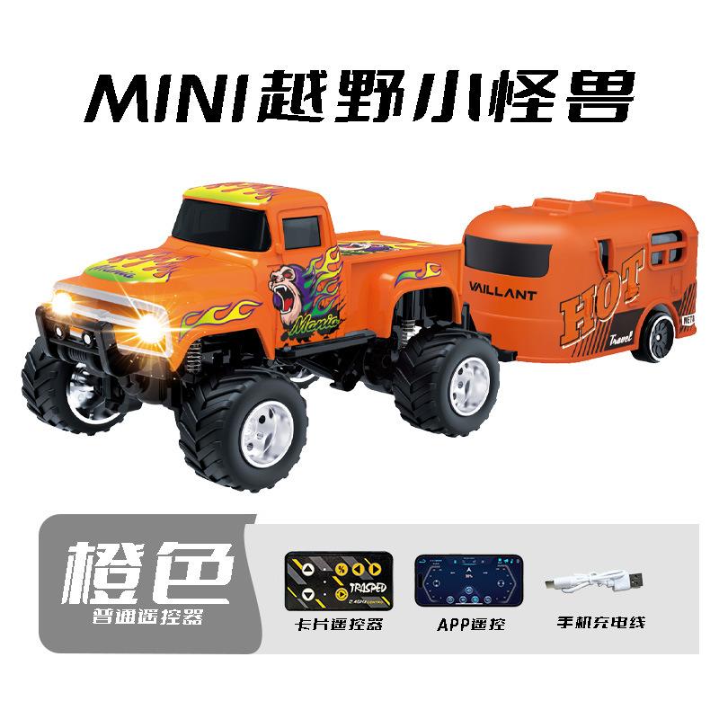New 2.4G Ratio Mini Monster Remote Control Car For Children, Remote Control Racing Lights For Boys, Birthday Gift