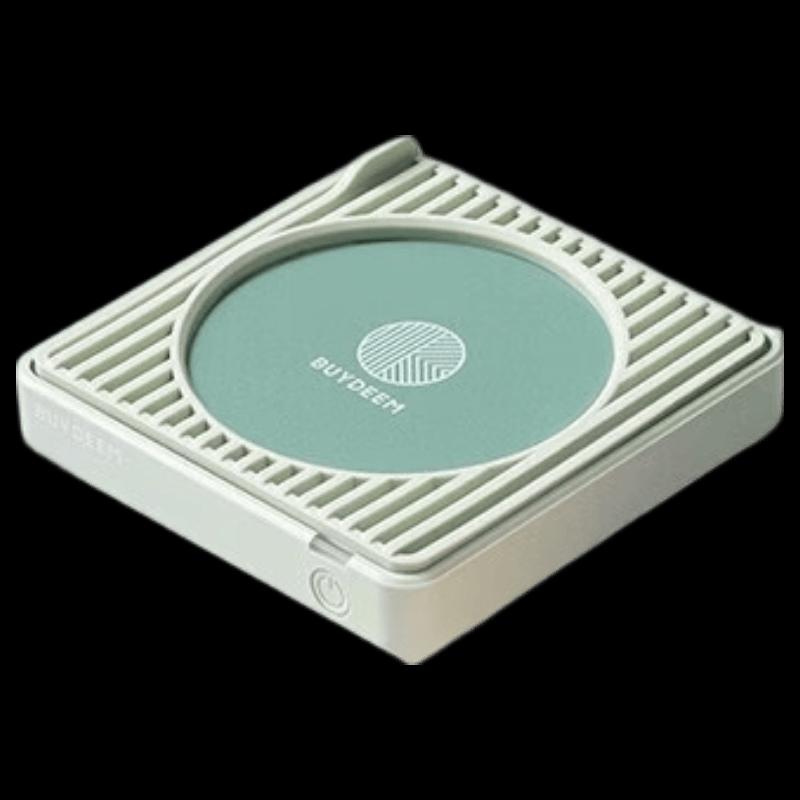 BeiDing Smart Beverage Warmer