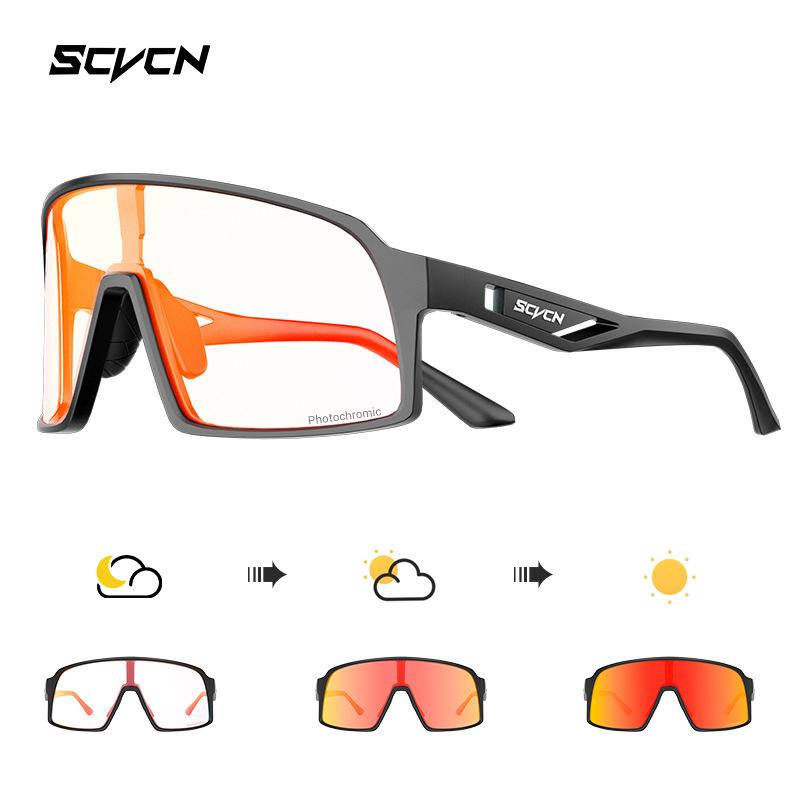 Outdoor Sports Professional Road Bike Hiking Mountaineering Windshield
